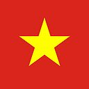 Vietnamien